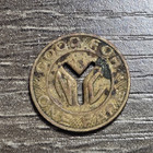 New York City Transit Authority  Subway Token     good For One Fare Pb2373
