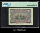 Spain Espa  a 50 Pesetas 1907 Pick-63a Pmg 30 Vf S n 0368905