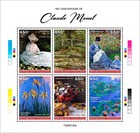 Claude Monet 185th Anniversary Paintings Art Mnh Stamps 2025 Togo M s   2 S s