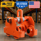 4400 Lbs 2 Ton Load Capacity Steel Push Beam Trolley With Dual Wheels Adjustable