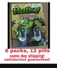 12 Male Enhancement Pills For Men Super Stamina  Endurance   Vitality Booster Hk
