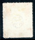 British Colonies 1896 Qv Zanzibar 3 Rupees Purple Specimen Sg  172 Mint R519