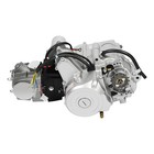125cc 4 Stroke Atv Engine Motor W  Reverse Electric Start Semi Auto Go Kart Quad