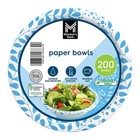 Ultra Snack dip Paper Bowls  Microwave Safe - Soak Protection   12 Oz   200 Ct  