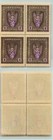 Western Ukraine          1919 1 K Mnh Block Of 4   E1981