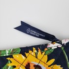 Vera Bradley Cosmetic Bag Blue Sunflower Floral Print Small Makeup Pouch