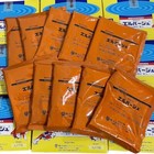Elbagin  yellow Powder Pafurazine F  50g