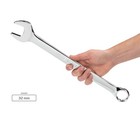 Tekton Combination Wrench Set 8-piece 25-32 Mm Wcb90203