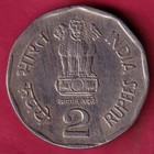 Republic Supreme Court Of India 1950-2000 Two Rupees Coin  z23