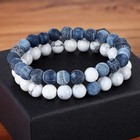 2pcs Men Bracelet Classic Lava Rock Tiger Eye Gem Stone Beaded Healing Boyfriend