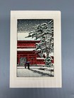 Watanabe Japanese Woodblock Print Notecard Zojoji Temple In Snow Kawase Hasui