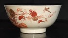 Rare Chinese Kangxi Period Porcelain Rouge De Fer Bowl With Symbol Motif Mark
