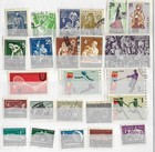 Bulgaria  Collection 251145 91   u m  See Scans   Good Stamps  Best Price 