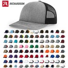 Richardson 112 Adjustable Snapback Trucker Hat Osfm Blank Mesh Back 100  Colors