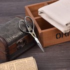 Vintage European Sewing Scissors Stainless Steel Multipurpose Shears Antique    