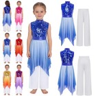 Us Girls Worship Choir Dress Sleeveless Praise Dance Sparkly With Wide-leg Pants
