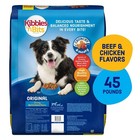 Dry Dog Food Savory Beef   Chicken Flavors 45 Lb Bag