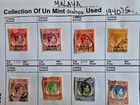 Malaya malaysia  Nice 1940 s-1950 s Used Stamps Pages