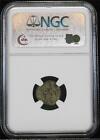 Ad 26-36 Widows Mite Twelve Caesars Pontius Pilate Ae Prutah  poj  Ngc Very Good