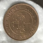 1903 Hong Kong One Cent Coin  Unc
