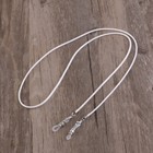 Eyeglass Sunglasses Chain Cord Neck Strap Necklace Holder