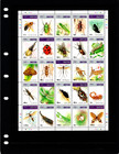  6 50 Scott Value - 1997 Bhutan Insects S s Butterflies Cent Asia Cv Mnh Nh Um