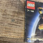 Lego 7133 - Star Wars - Bounty Hunter Pursuit - 2002 Manual Only   