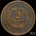 1864 Two Cent Piece    Excellent Coin   Full Shield Lines   Free Shipping   Tcc