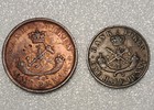 1850 Bank Of Upper Canada One Penny    Half Penny Copper Tokens
