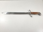Argentina Sword 1909 Short Artillery With Number Matching Scabbard