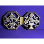 Vintage Syroco Wall Decor Octagon Floral Relief Set Mcm Retro Pair
