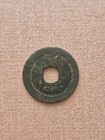 Chinese Coin Northern Song Dynasty     song Yuan Tong Bao                       960ad