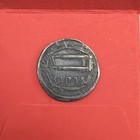 Islamic  Abbasid  Silver Dirham  Harun Al-rashid  786-809 Ad  