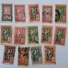 1926 Tunisia Parcel Post Stamps  14  Used