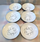 Mid Century Modern Vintage Style House Japan Rhythm Fruit Dessert Bowl Set Of 6