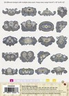 Heirloom Flowers Anita Goodesign Embroidery Machine Designs Cd