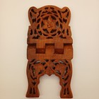 Vintage Hand-carved Wood Folding Book Holder Or Display Stand 