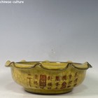 9 2 chinese Old Antiques Song Dynasty Official Kiln Porcelain Plate