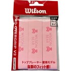 Wilson Pro Overgrip V2 Comfort Bear Edition 3-pack    4 Tennis Made In Japan