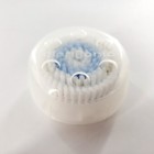 Clarisonic Revitalizing Cleanse Brush Head Replacement New Damaged Box