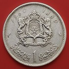 Morocco 1 Dirham Silver Coin  1960 Mohammed V  1