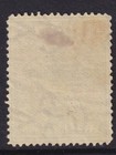 New South Wales 1884 5 Shilling Ovpt Specimen Mlh Vf