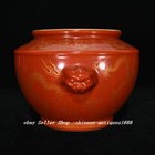 7  Qianlong Marked Red Porcelain Gilt Dragon Pattern Beast Ear Jar Pot Crock