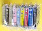2025 Nib 9 Genuine Epson 96 T096 Ink For R2880 Set T0961-t0964-t0966-t0969