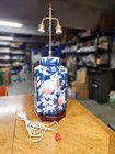 Vintage Chinese Ginger Jar Lamp