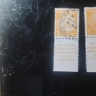 Israel 1948 Doar Ivri 3m Orange Stamps Used With Tabs Set Of 4 First Issue Coin