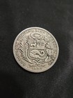 1924 Peru Un Sol Silver