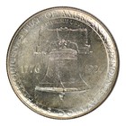 1926 Sesquicentennial 50c