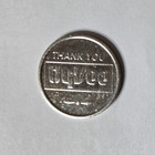 Children s Hospital Of Iowa Parking Token 22mm