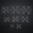 2pcs Fan Grills Protective Net Computer Cooling Fan Blades Avoid Damage Tool